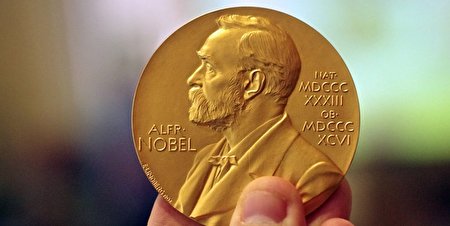 کرونا «نوبل» را هم لغو کرد