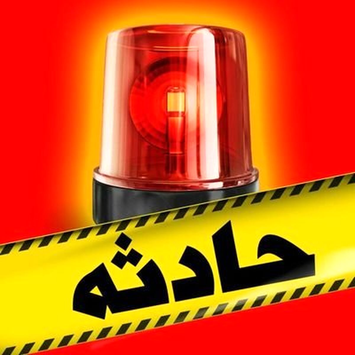 تهران رکورد دار فوت ناشی از تصادف!