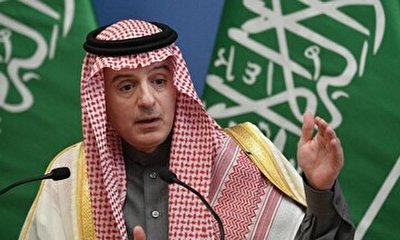 تصمیم عربستان برای هسته‌ای شدن و فروش به آژانس
