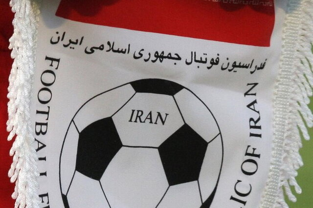 شوک جدید AFC در آستانه دیدار با سوریه