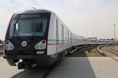 صدورمجوز رسمی و بین المللی تولید انبوه قطار ملی مترو